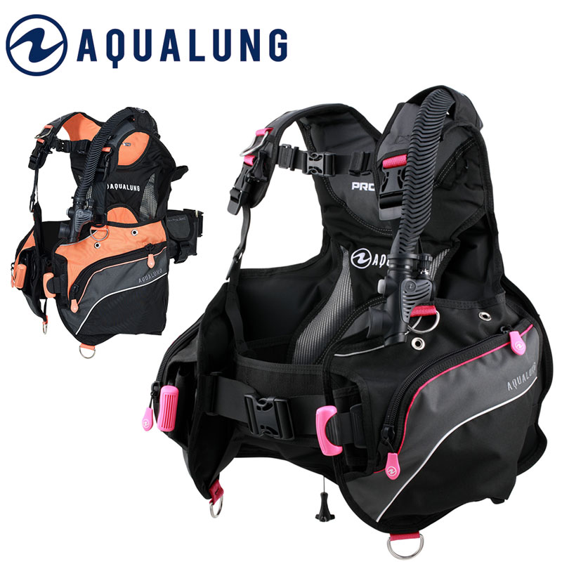 公式ショップダイビング BCD AQUALUNG アクアラング BC パール 重器材