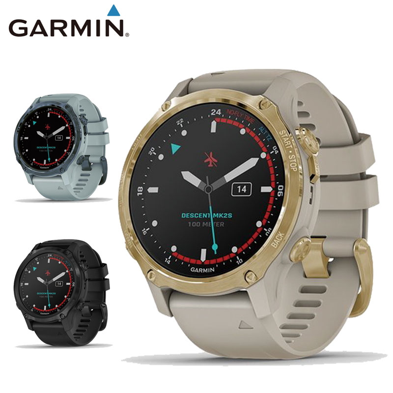 ダイビングコンピュータ ガーミン ディセントMK2S GARMIN