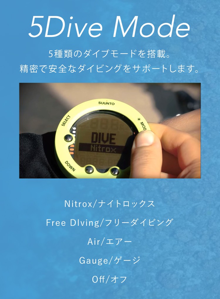 ダイブコンピューター SUUNTO スント ZOOP NOVO ダイビング コンピューター 国内正規品 : 20532016 : AQROS  ネットショップ - 通販 - Yahoo!ショッピング