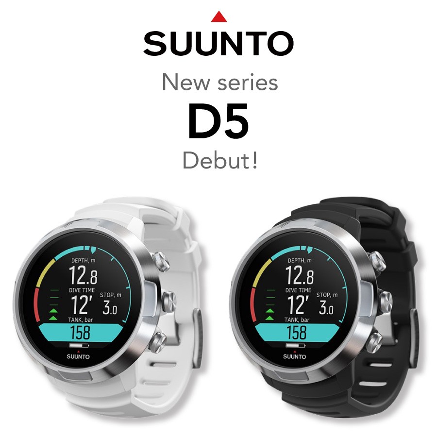 最も信頼できる ASYストアSUUNTO D5 Computer W Tank Pod White