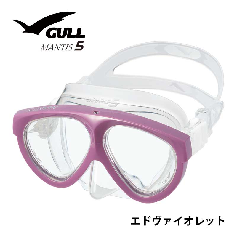 ダイビングマスク GULL/ガル マンティス5 シリコン ダイビング 軽器材