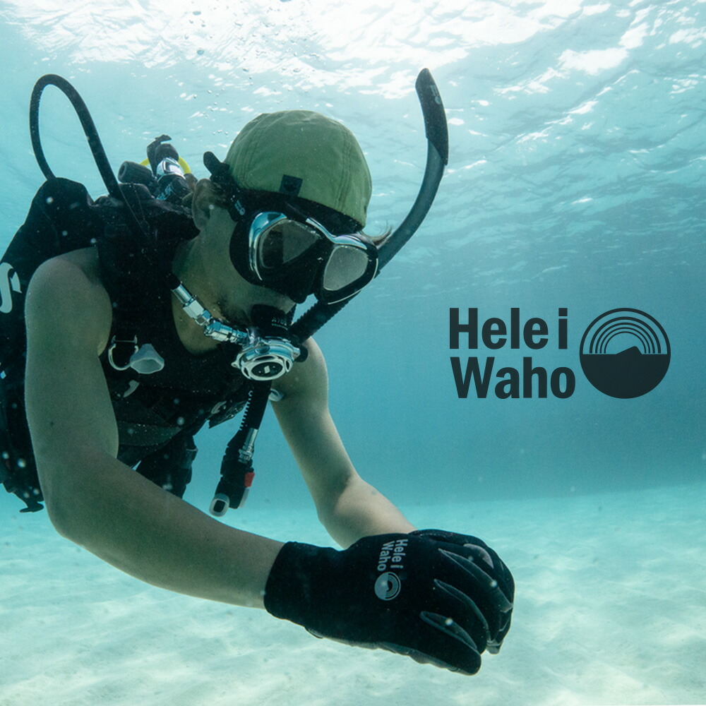 当店限定販売 マスク ダイビング ・ manoa3 スキューバダイビング 対応 水中マスク HeleiWaho 水中メガネ ヘレイワホ マノア3  ゴーグル ・ ダイビング、スノーケリング