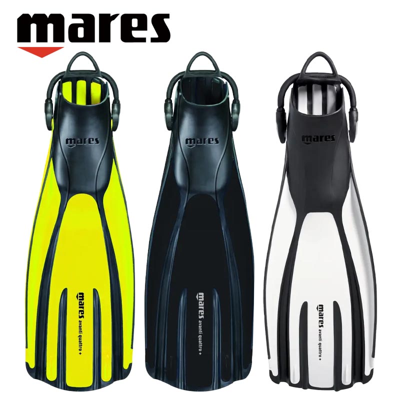 ダイビング フィン mares マレス アヴァンティ クアトロ プラス軽器材