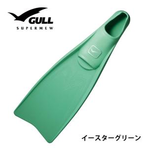 スーパーミュー GULL/ガル GF-2421〜GF2425