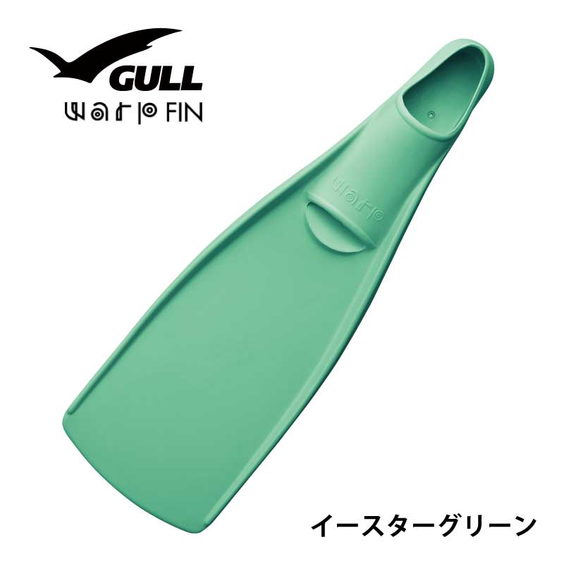 GULL/ガル ダイビング用フィン ワープフィン M・GF-2293 : 30309057