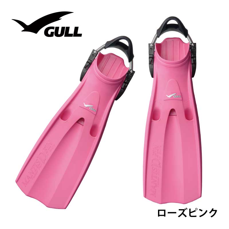 ダイビング用フィン GULL/ガル マンティスドライフィン(スプリング