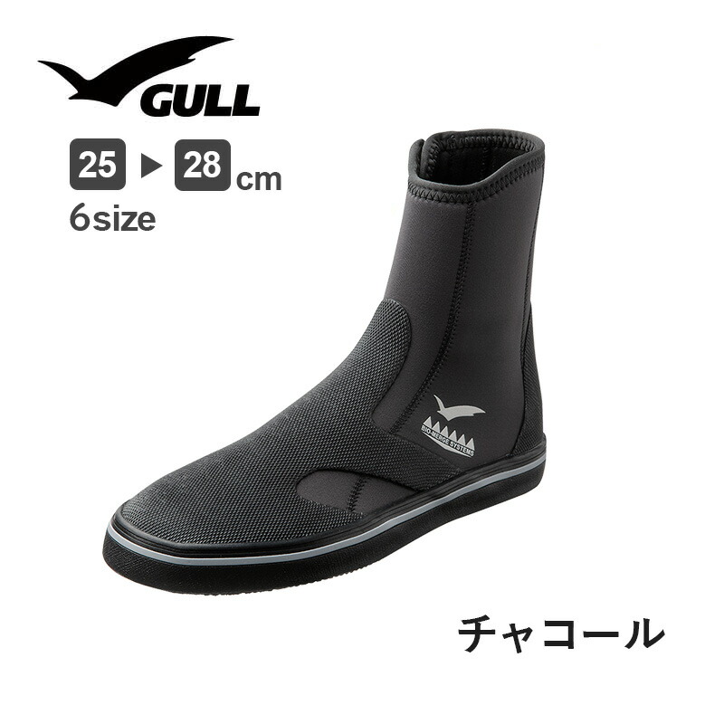 GULL ガル <br>3mmミューブーツ2 <BR>GA-5621C GA5621C <BR>ランキング