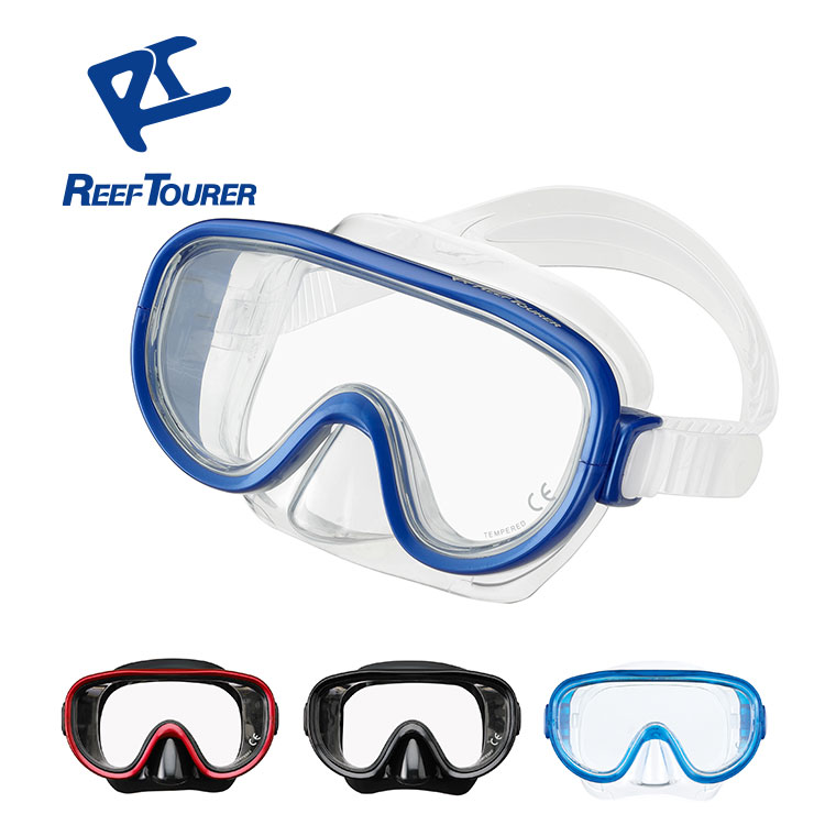 スノーケリング用マスク REEF TOURER マスク RM11Z リーフツアラー ダイビング、スノーケリング 
