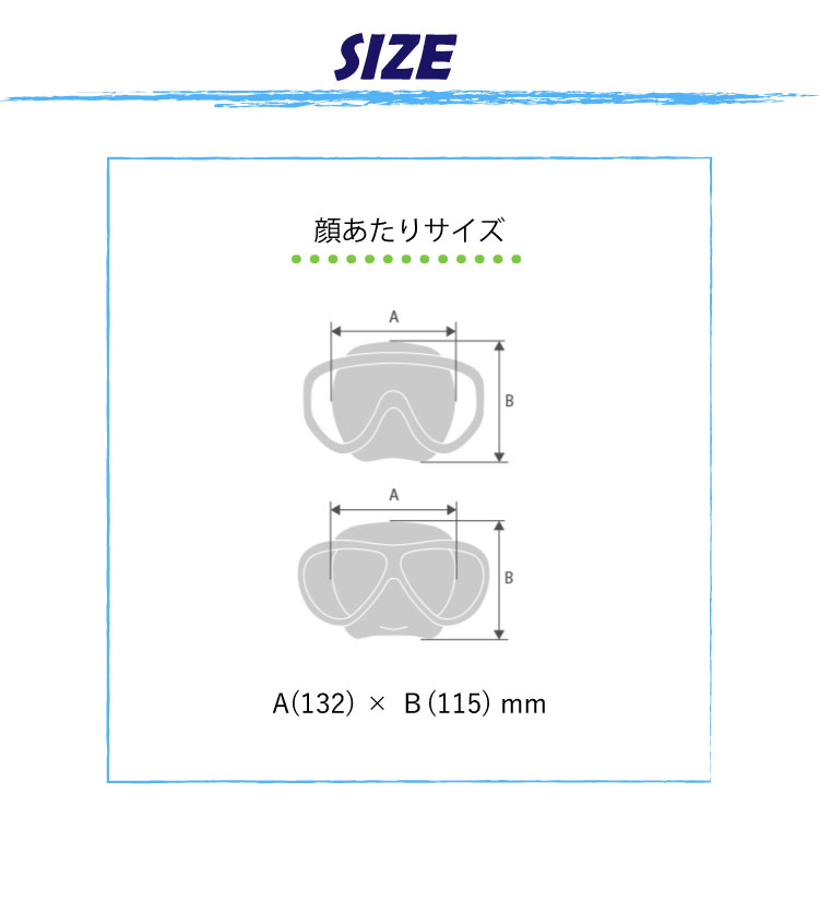 スノーケリングマスク AQA メビウスライト マスク 水中メガネ｜aqrosnetshop｜05