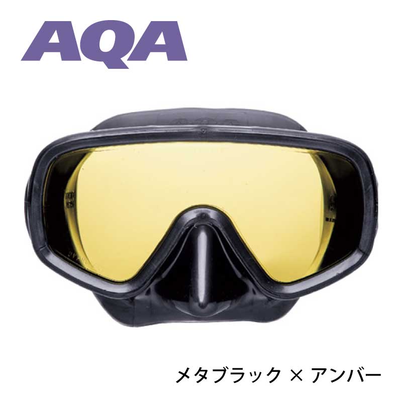 AQA スノーケリング マスク シュノーケリング ゴーグル  SEA-U KM-1151｜aqrosnetshop｜02