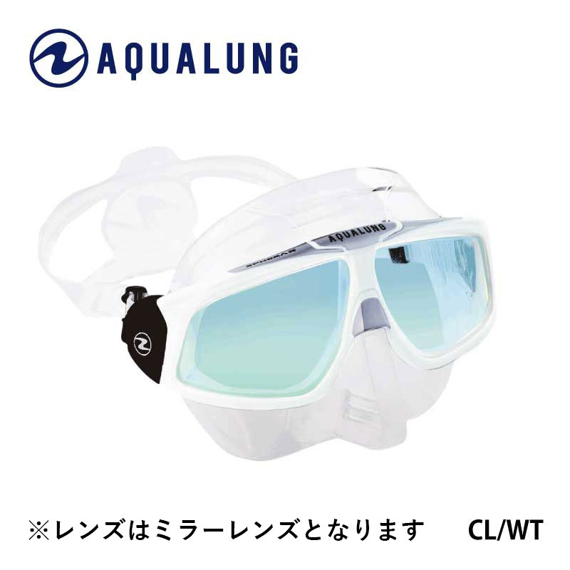 フリーダイビング専用マスク】AQUALUNG/アクアラング Sphera X mask