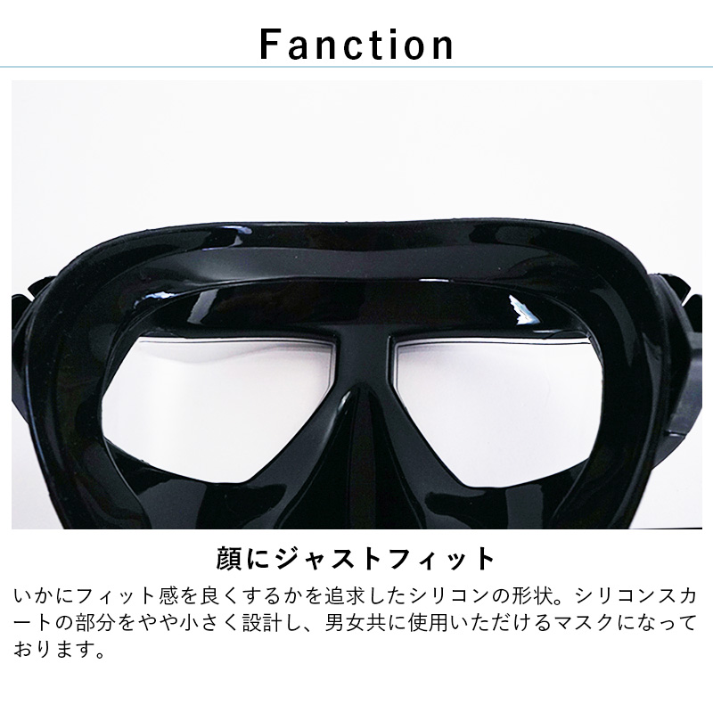 Hele i Waho フリーダイビング マスク 素潜り スピア
