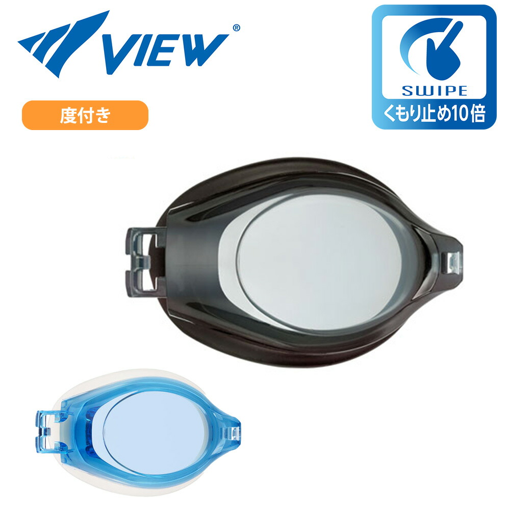 xtY  XC~OS[O VIEW  lp SWIPE ~ VC580SA Kl S[O ዾ XC~O v[ j