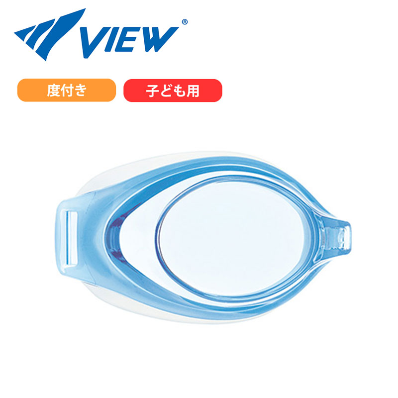 xtY XC~OS[O VIEW  qǂp VC750 Kl S[O ዾ XC~O v[ j