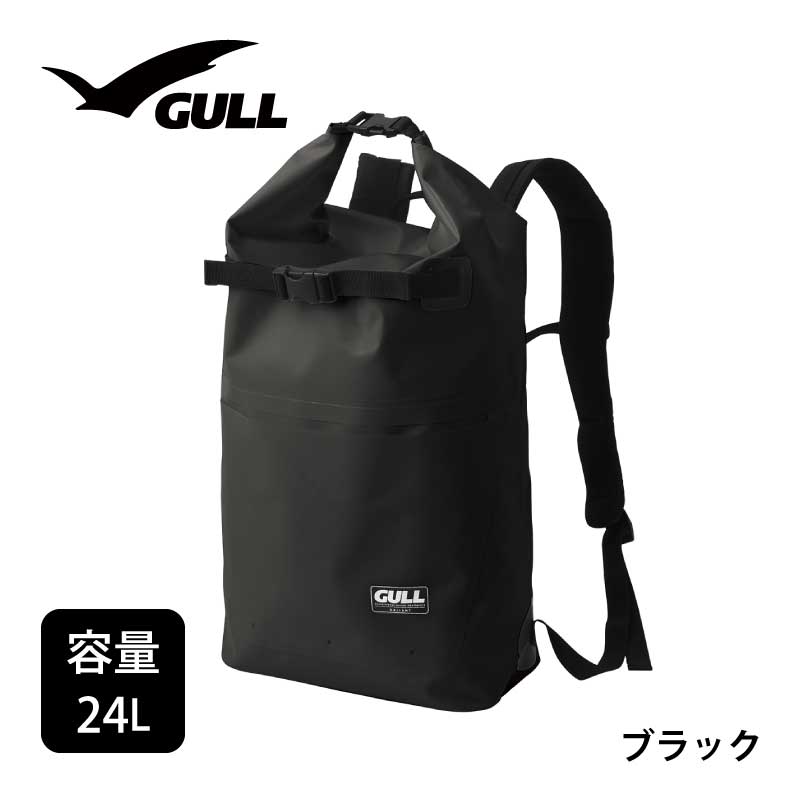 GULL ウォータープロテクトスノーケリングリュック3