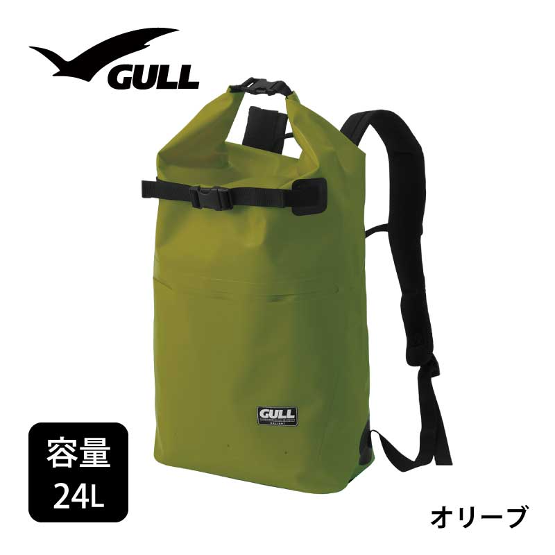 GULL ウォータープロテクトスノーケリングリュック3