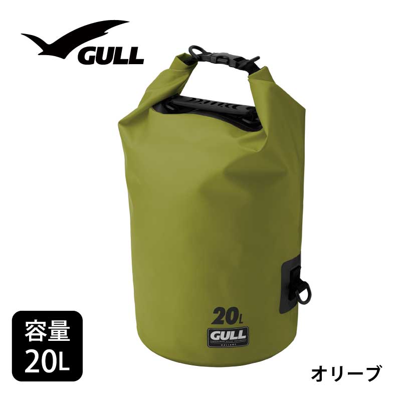 GULL ウォータープロテクトバッグ M｜aqrosnetshop｜05