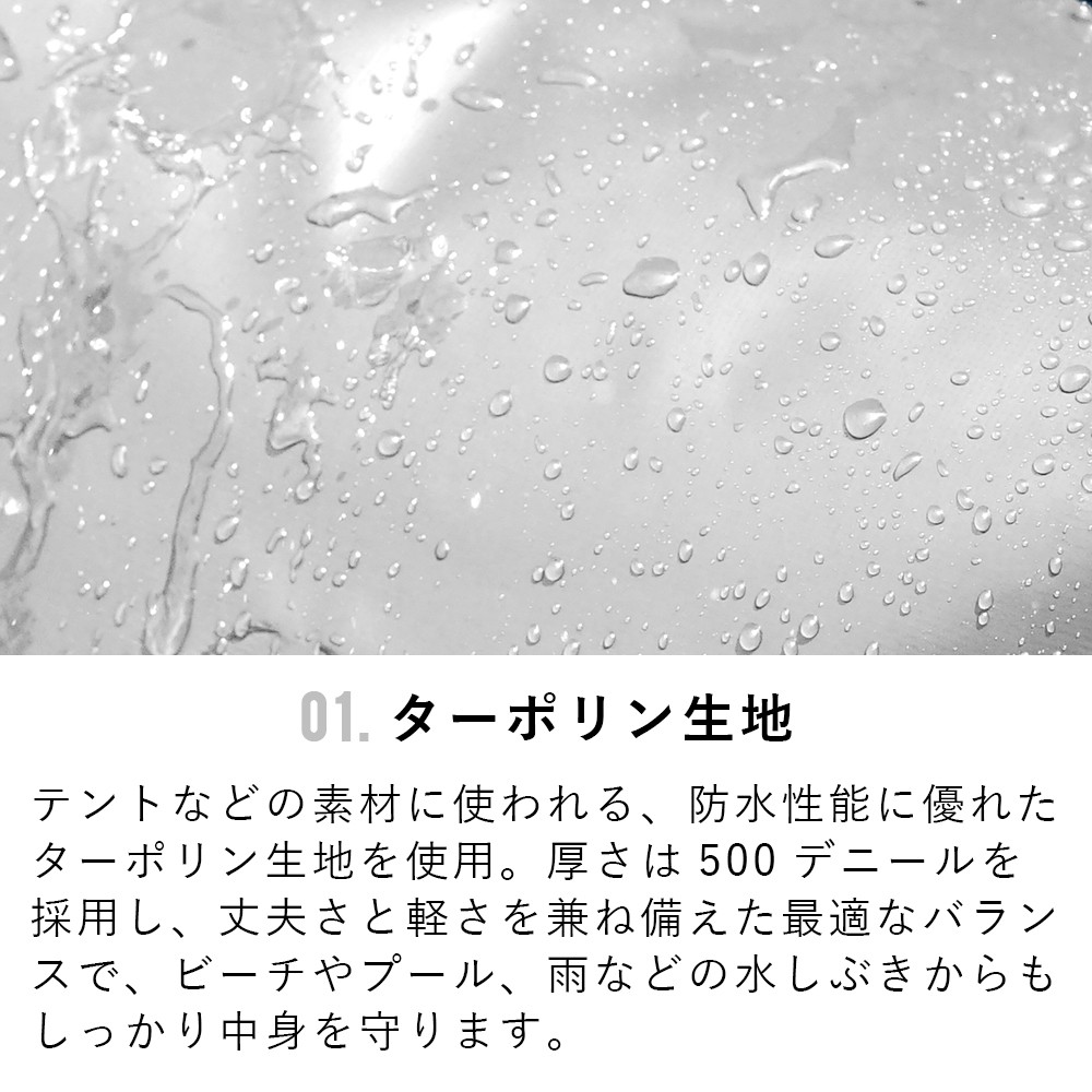 防水リュック 防水バッグ バックパック 大容量 30L HeleiWaho ヘレイワホ ウォータープルーフ ウェットスーツ 釣り アウトドア バイク 防災リュック｜aqrosnetshop｜05