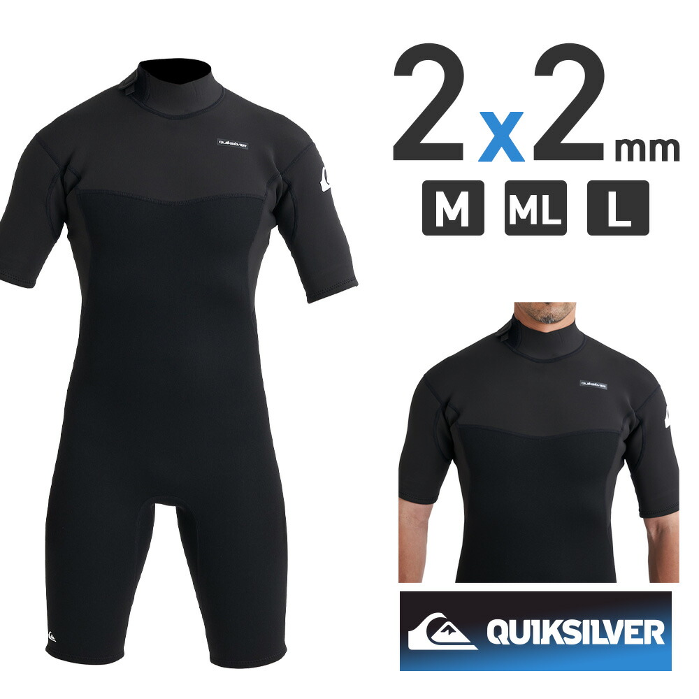 Quiksilver　クイックシルバー 　ウェットスーツ　AQUA α　フル　L Quiksilver クイックシルバー ウェットスーツ メンズ 3mm / 2mm