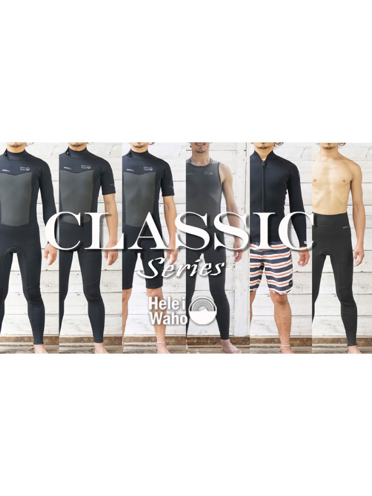 ウェットスーツ ロングジョン メンズ ウエットスーツ HeleiWaho ヘレイワホ CLASSIC 2.5mm  ダイビング SUP サーフィン｜aqrosnetshop｜19