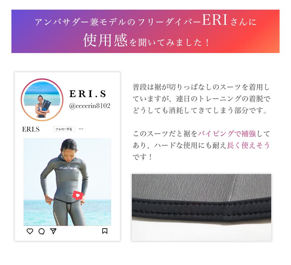 ウエットスーツ メンズ 3mm 2ピース フード付きタッパー ロングパンツ