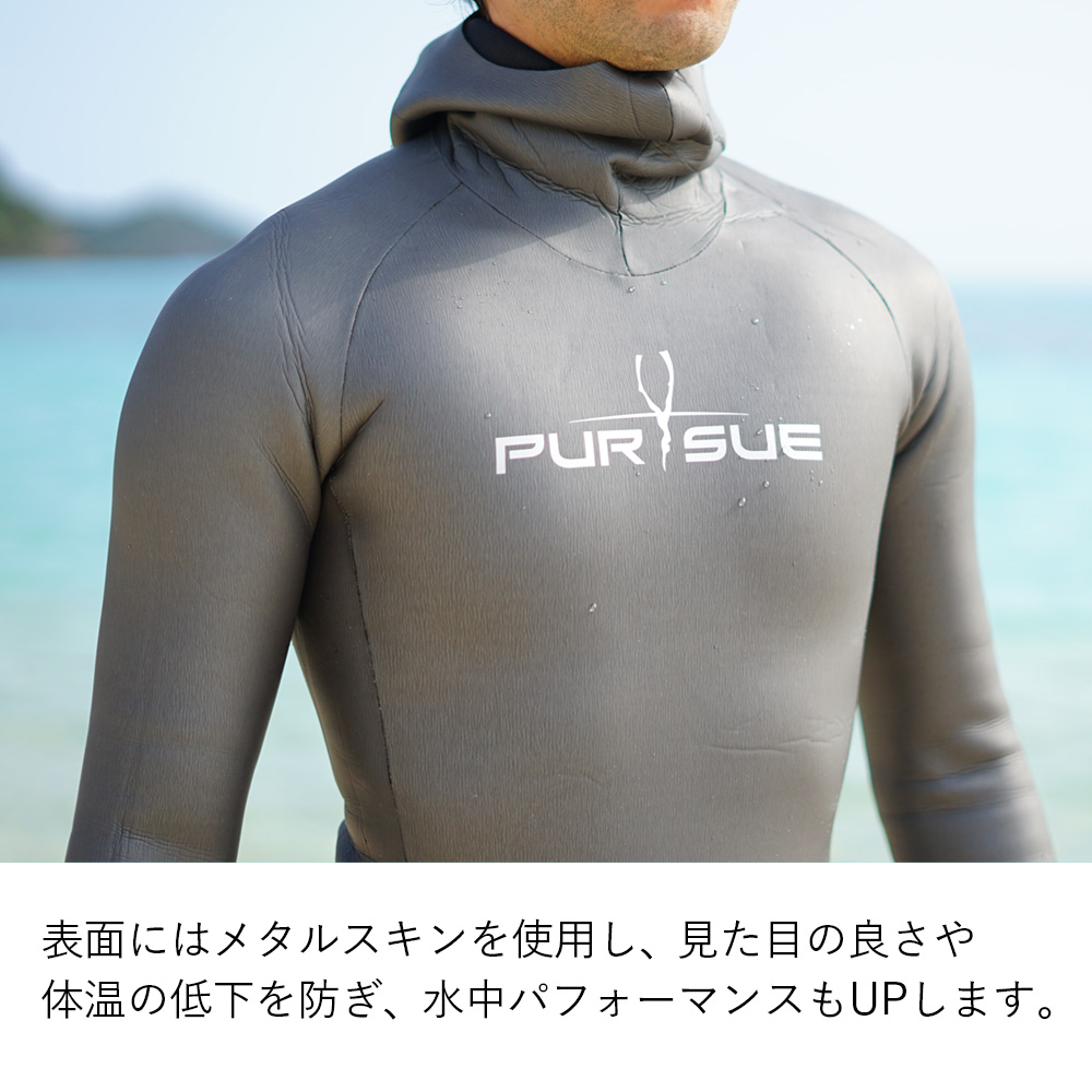 ウエットスーツ メンズ 3mm 2ピース フード付きタッパー ロングパンツ