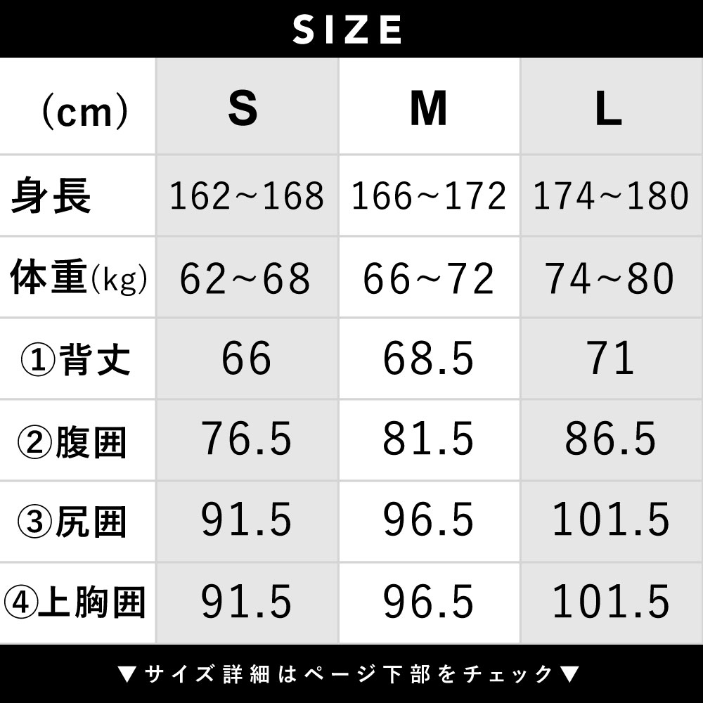 ウエットスーツ メンズ 3mm 2ピース フード付きタッパー ロングパンツ