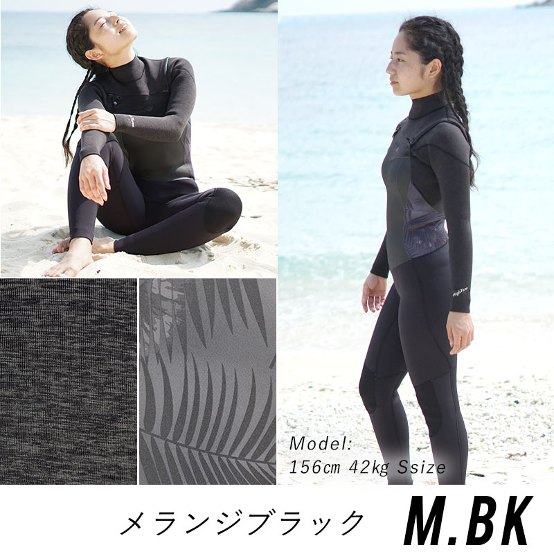 3mmフルスーツ レディースHeleiWaho ウェットスーツサーフィン SUP 楽天市場】フルスーツ 3mm ウェットスーツ レディース