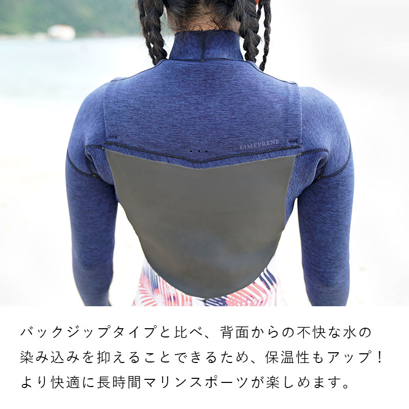 Hele i Waho（ヘレイワホ） ウエットスーツ フルスーツ 3mm レディース