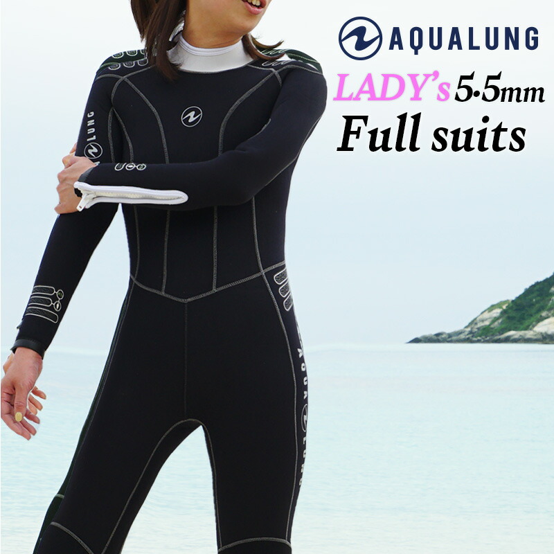 【専用】AQUA LUNG ウェットスーツ メンズXL 5mm 楽天市場】ウェットスーツ 5mm（ブランドアクアラング