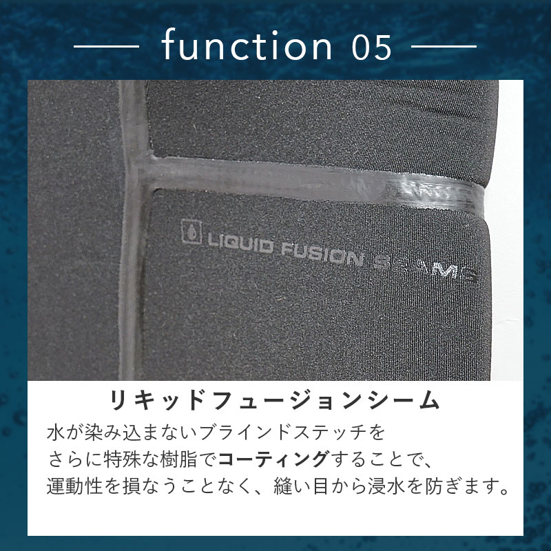 ウェットスーツ ダイビング 用 セミドライスーツ ウエットスーツ メンズ AQUALUNG アクアラング Solafx ソルアフレックス 8×7mm 新作｜aqrosnetshop｜09