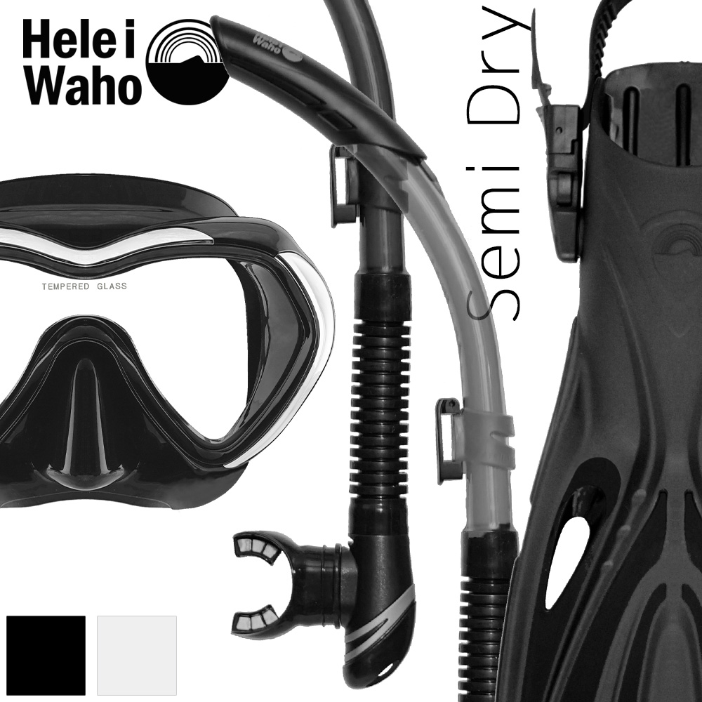ダイビング 軽器材 3点セット ヘレイワホ mahalo3 kiki3 alakai マスク