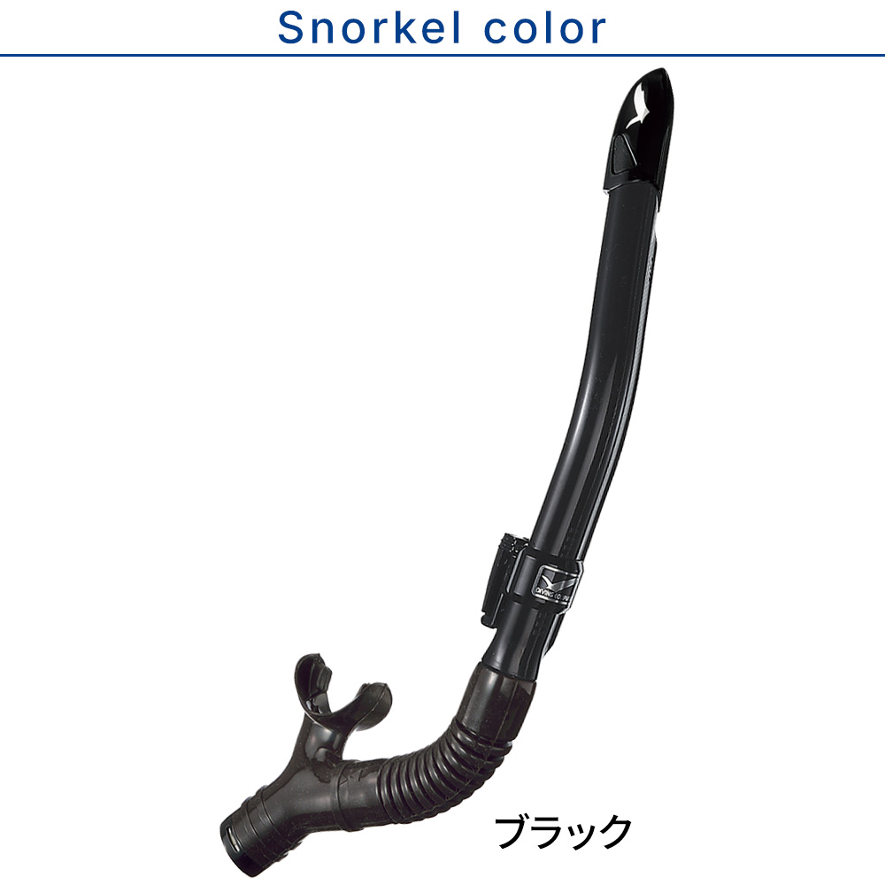 GULL（ガル） ダイビング 軽器材 2点セット GULL COCO ココ レイラ