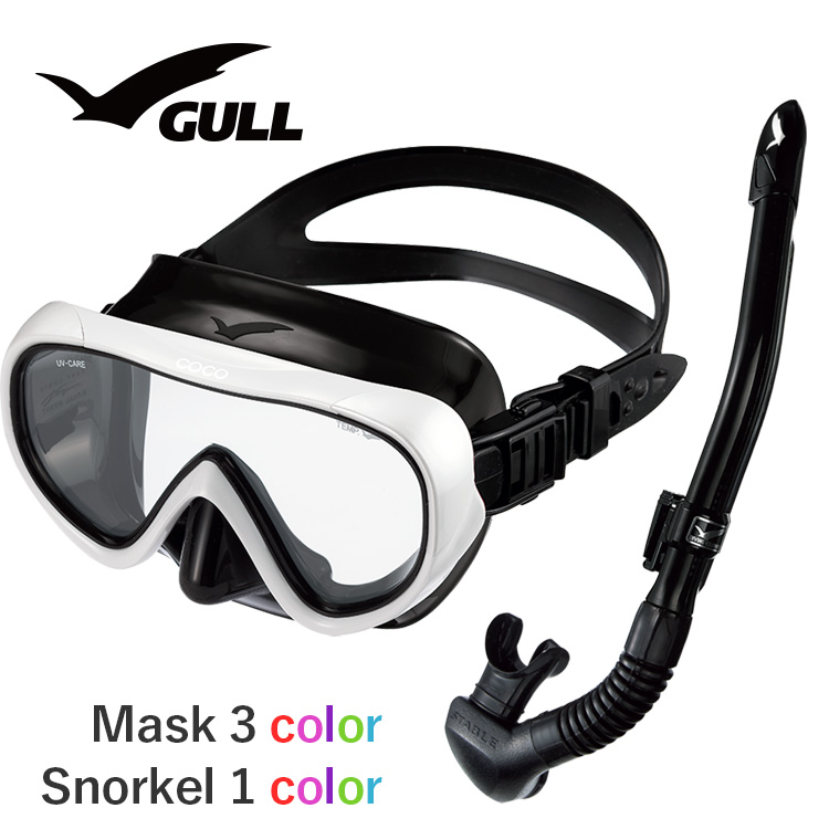 《GULL / ガル》 ダイビング マスク と シュノーケル セット 軽器材 2点セット 【cocoBK-leilastableBK】