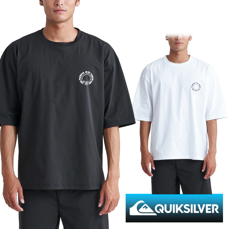 Quiksilver サマーSALE 10倍 クイックシルバー ラッシュガード