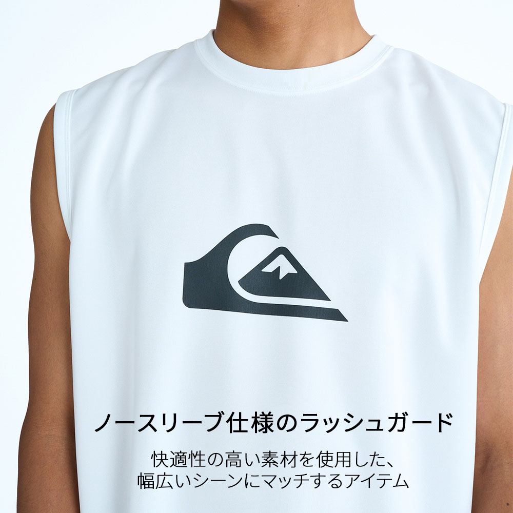 Quiksilver（クイックシルバー） ラッシュガード メンズ ノースリーブ