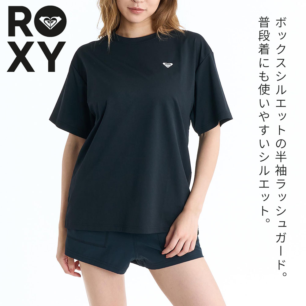 ロキシー ラッシュガード レディース 半袖 Tシャツ 塩素対応 UVカット