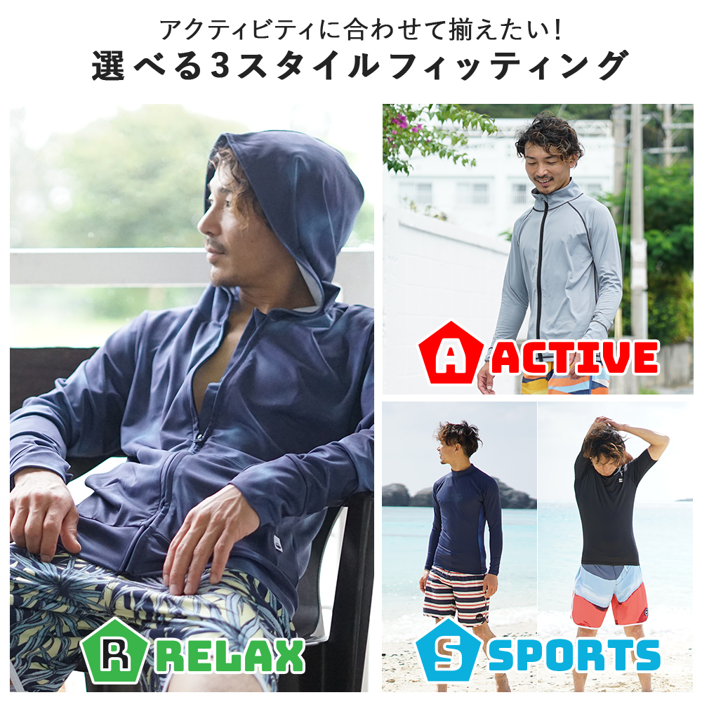 Hele i Waho（ヘレイワホ） ラッシュガード メンズ パーカー 長袖 水着