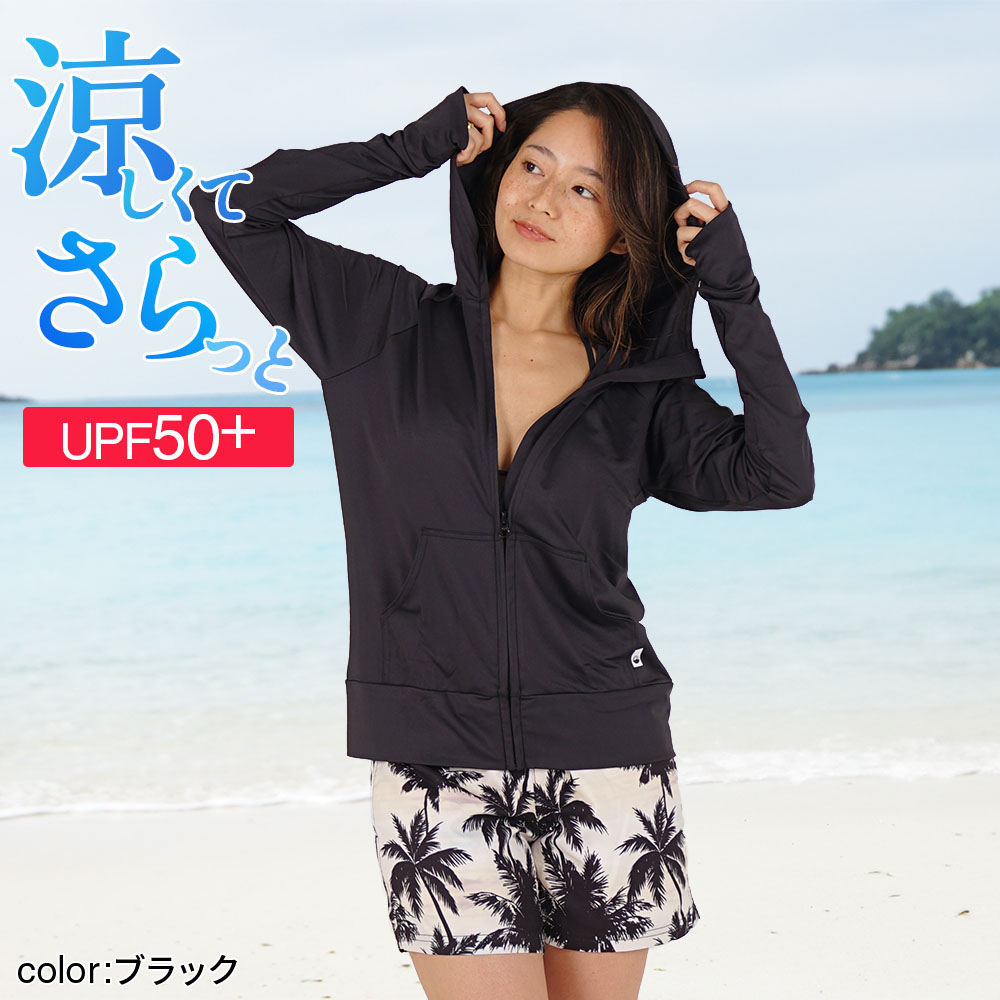 新品☆ワケアリ♪4L白系♪水着4点セット♪ラッシュガード付♪UVカット☆s867 UVカット ラッシュガード 4点セット水着付きクリンクルシアートップス