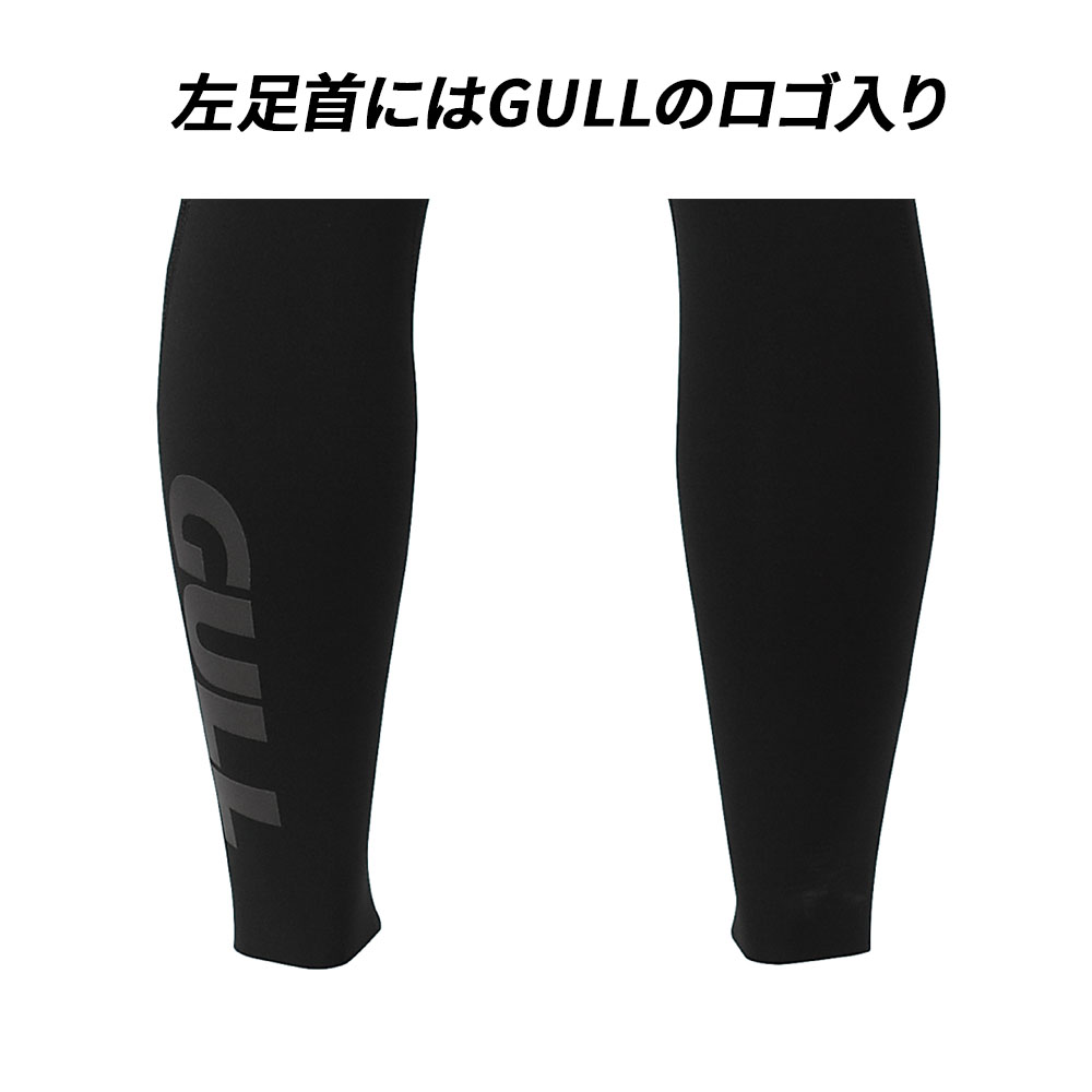 【美品】WorldDive ウェットスーツ GULLグローブ・ブーツ3点セット GULL（ガル） ダイビング 3mm SKIN ロングジョン ウィメンズ ウェット