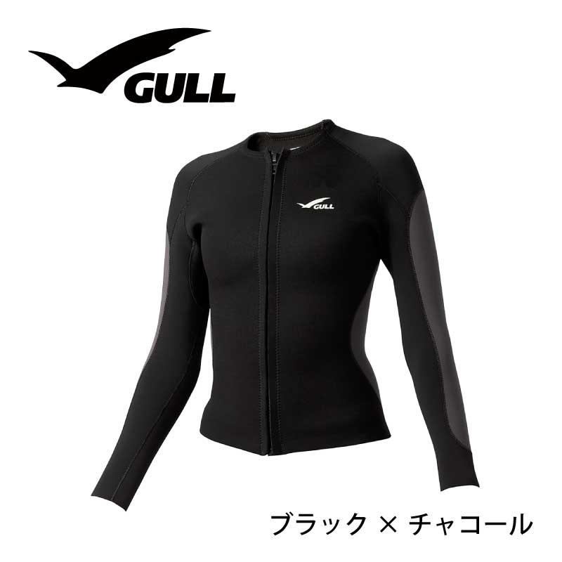 GULL / ガル 2.5mm ジャージ ジャケット ダイビング ジャケット
