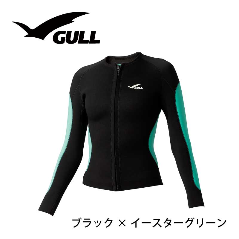 GULL / ガル 2.5mm ジャージ ジャケット ダイビング ジャケット