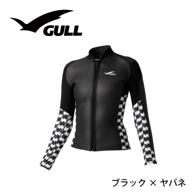 GULL ダイビングスーツの商品一覧｜ダイビング、スノーケリング