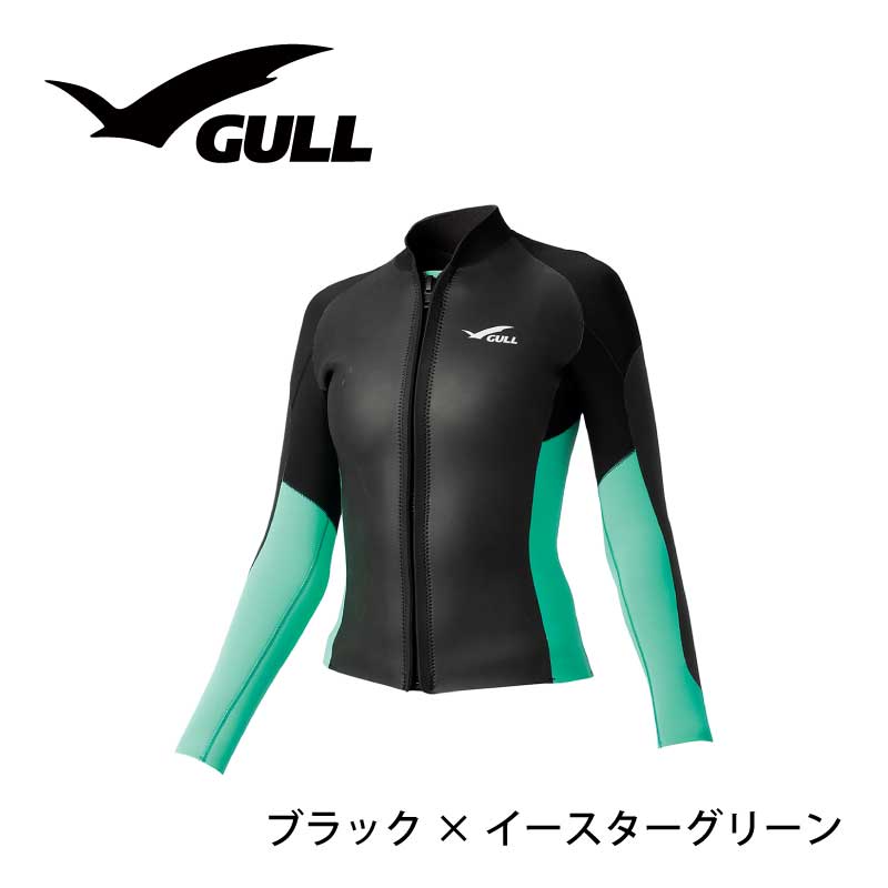 GULL / ガル 3mm SKIN ジャケット ダイビング ジャケット レディース スキューバダイビング フリーダイビング  GW-6669A