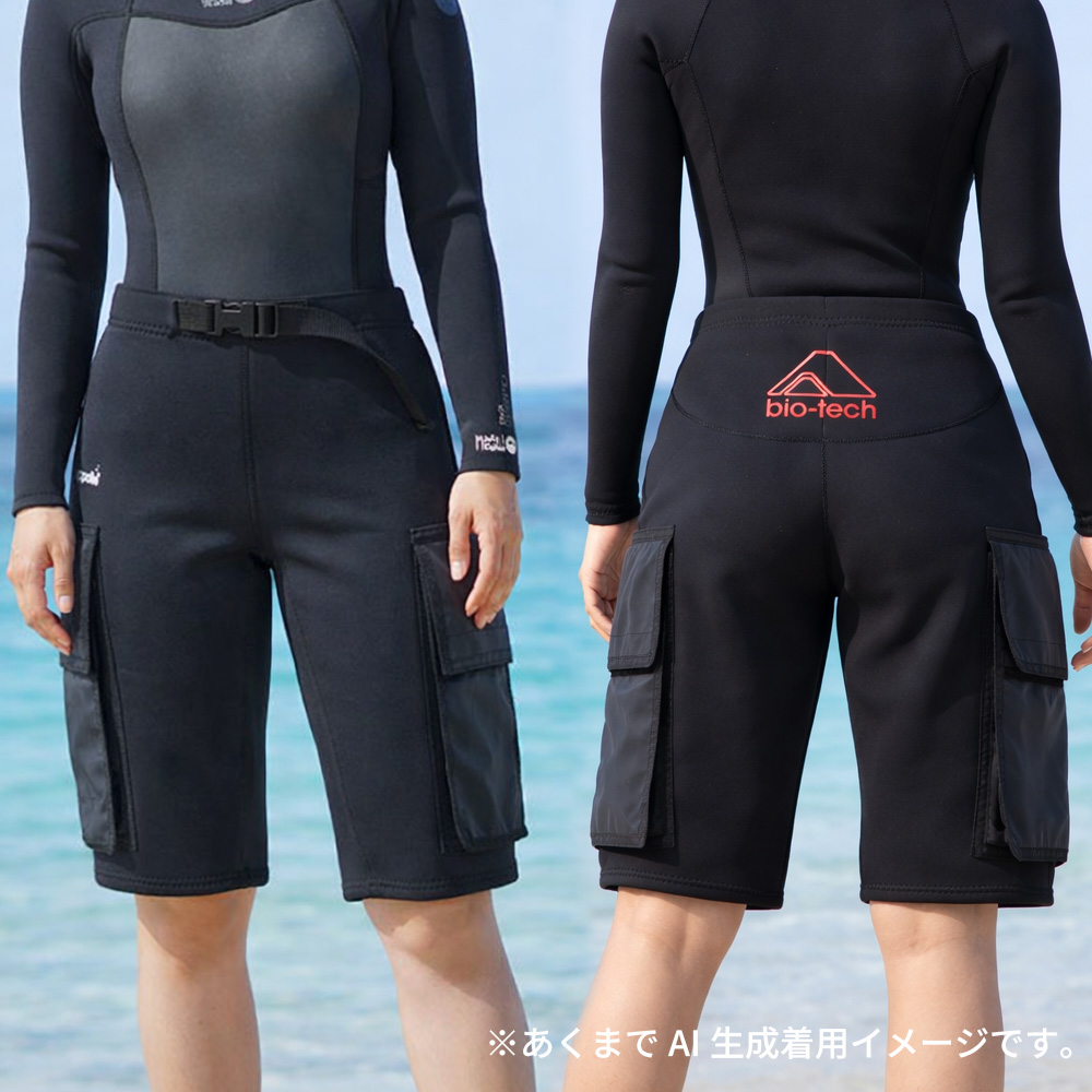 apollo アポロ ポケットパンツ ダイビング ウェットスーツ パンツ 重ね