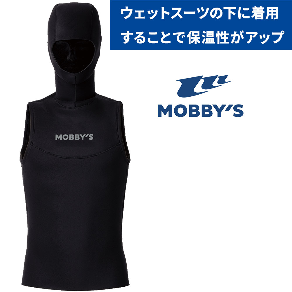 MObby's（モビーズ） フードベスト MOBBYS NZ ウィメンズ ウェット