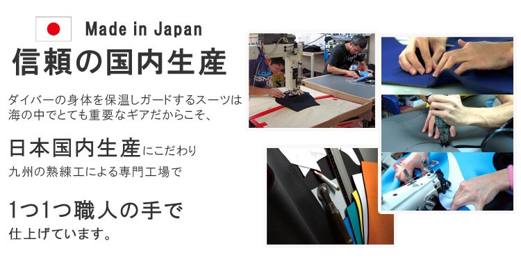 ☆chiichi0720様お取引専用☆★再値下げ★ワールドダイブインナー 楽天市場】ワールドダイブ インナーの通販