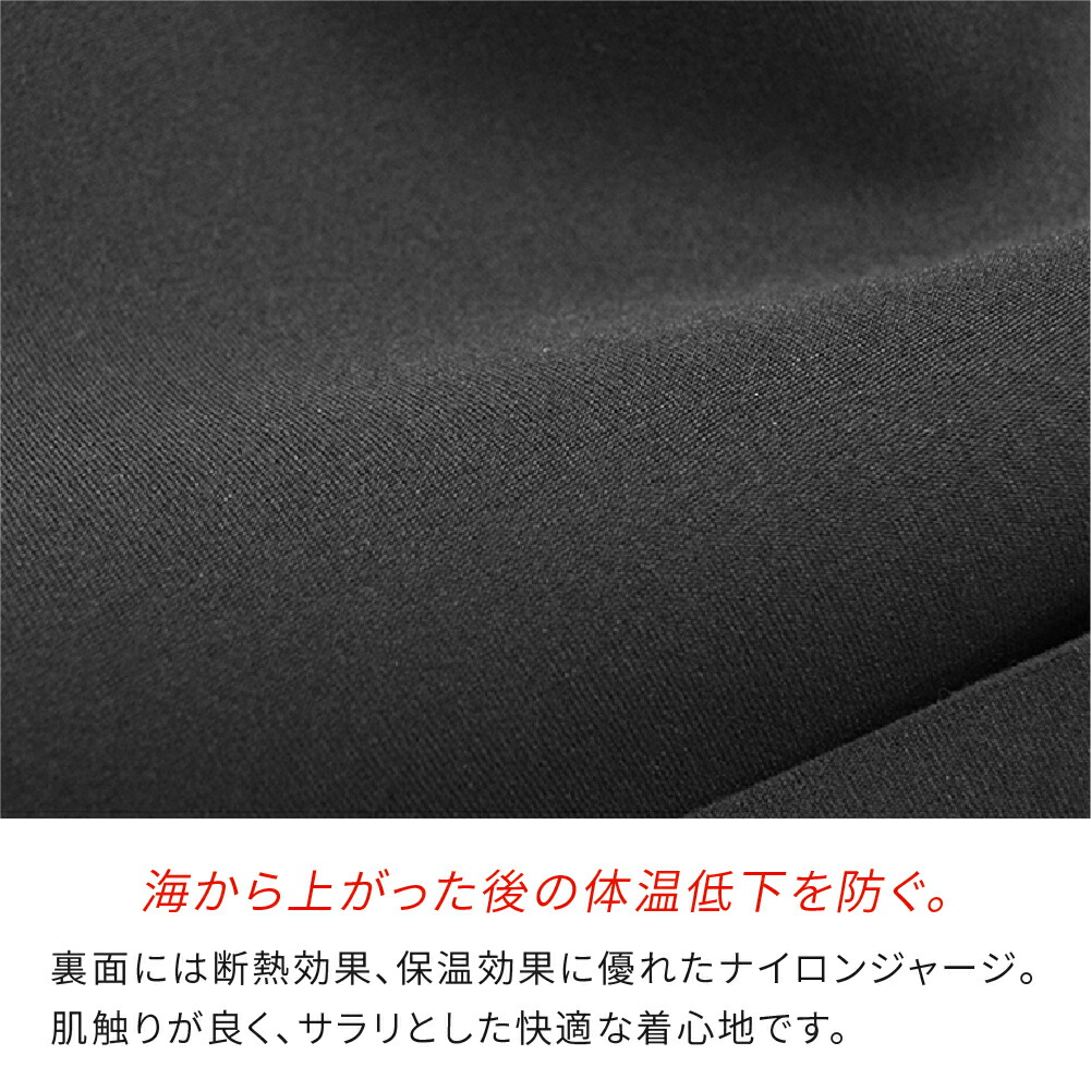 {[gR[g jp 1.7mm XL h h h t[ht eʃ|Pbg _CrO T[tB }X|[c The standard ֘A摜5