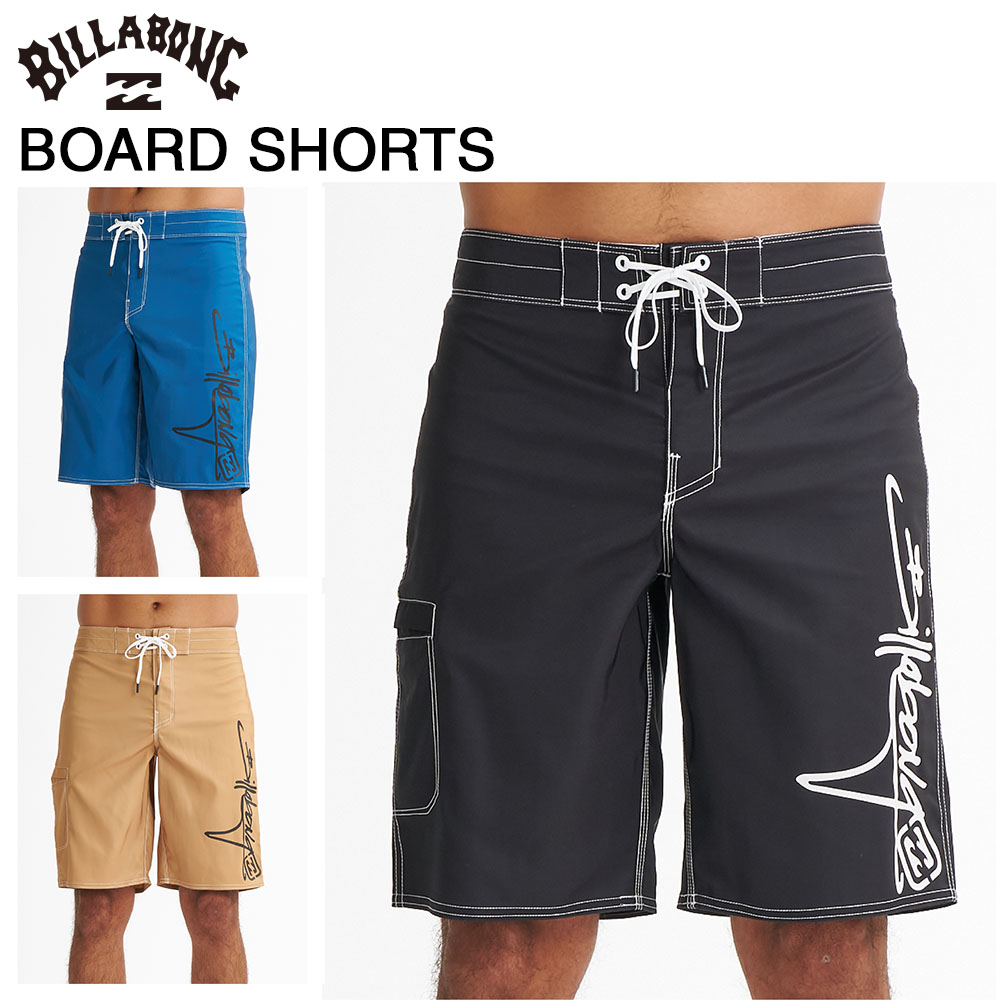 BILLABONG（ビラボン） 爆買 ボードショーツ サーフパンツ 撥水 速乾