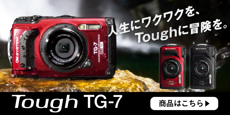 TG7 TG6 対応 ハウジング PT-059 オリンパス OLYMPUS : 70133036